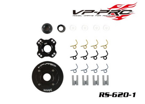 VP-Pro Clutch Set (4 Shoes)