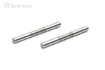 Sparko F8 - Upper Arm Hinge Pin (43mm) (2pcs) (F85008)
