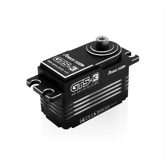 PowerHD: GTS-3 HV 30kg Brushless S