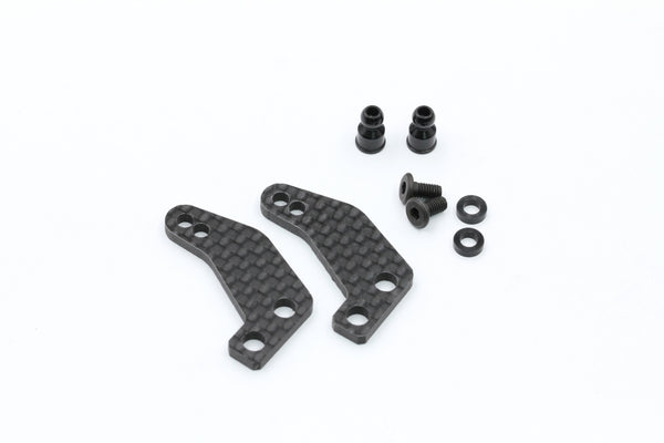 Destiny Carbon Steering Plate Set Rear (D10410)