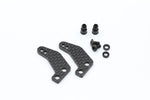 Destiny Carbon Steering Plate Set Rear (D10410)