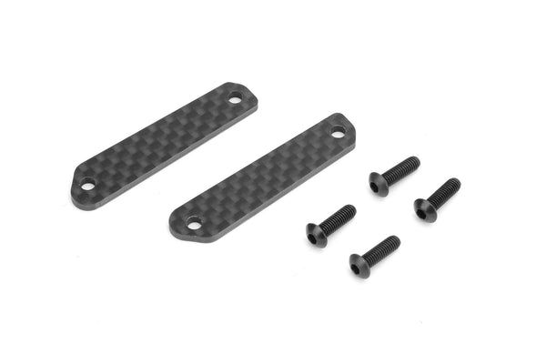 Sparko F8 - Carbon Wing Mount Covers 1.5mm (2pcs) (F83009-15OP)