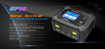 Ultra Power UP10 Smart Dual Balance Charger AC100W/DC200W 2.4 inch IPS Colorful Screen