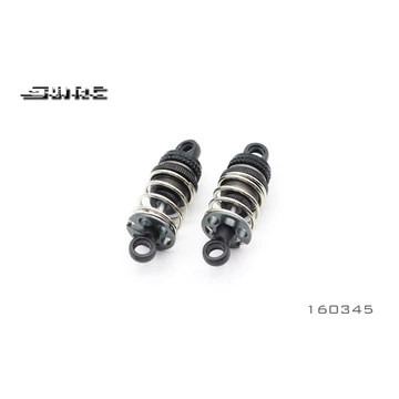Alloy Shock Set 45MM Complete (2)