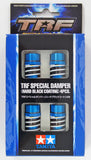 Tamiya 55mm TRF Special Damper Set